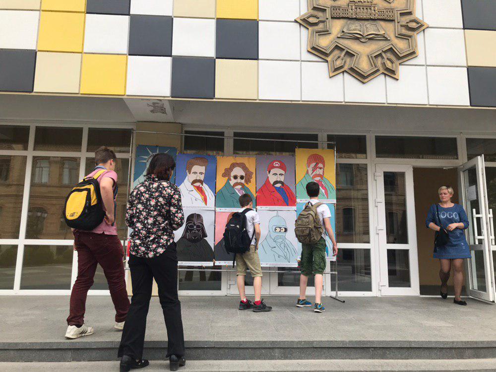 photo 2019 05 16 00 45 56