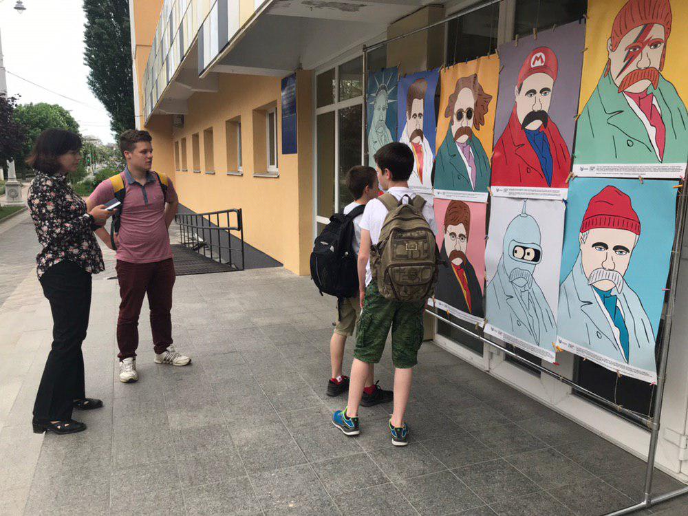 photo 2019 05 16 00 45 57