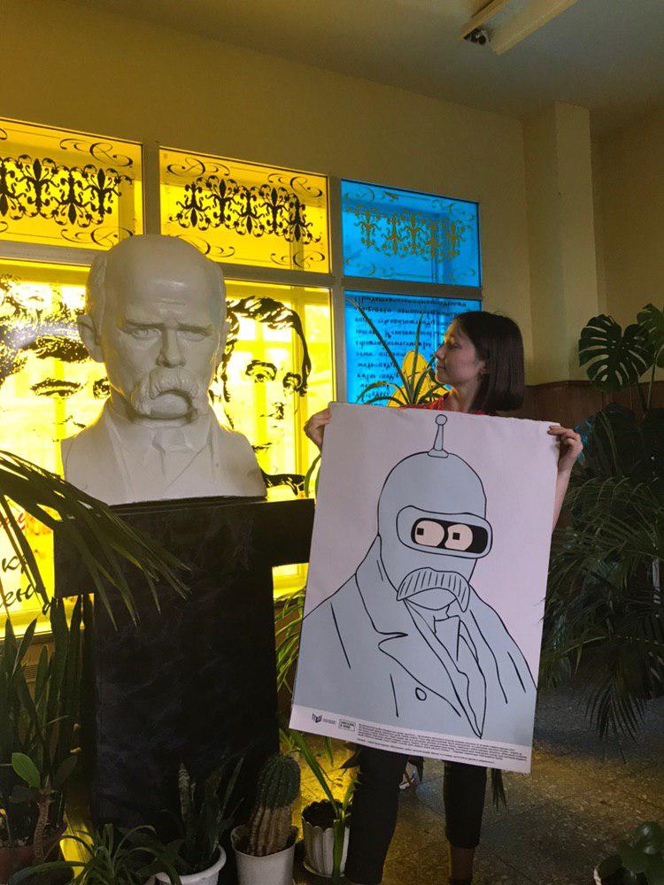 photo 2019 05 16 00 45 58