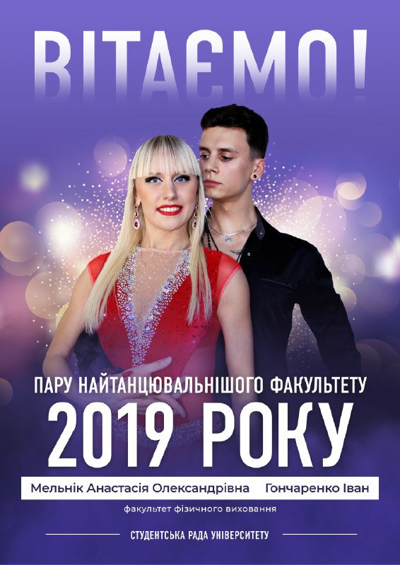 d0d3ca98 3a2a 4158 8e09 7d2592d38e70