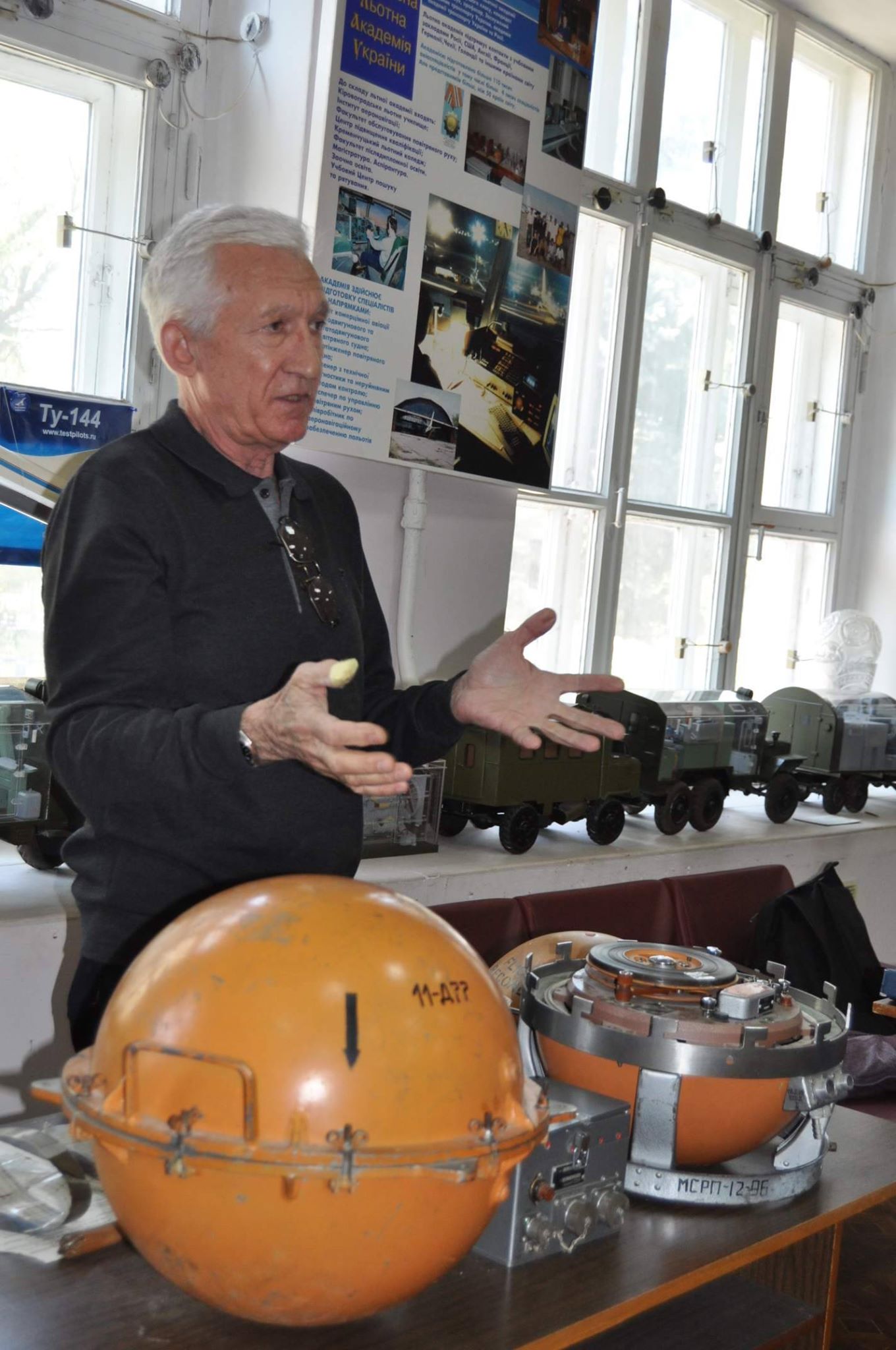 58373772 380474896128261 6712776675236511744 n