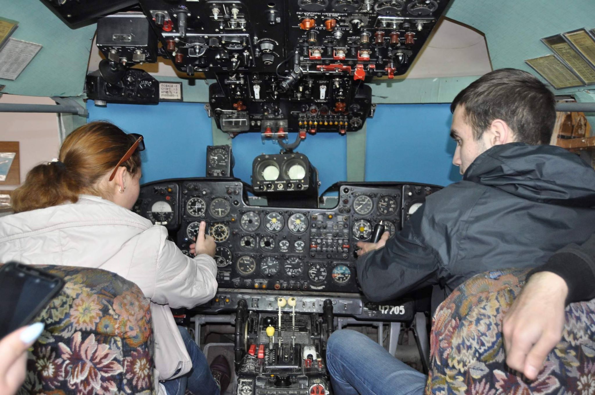 58933279 650031792131441 539014293954232320 n